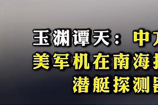 罗马诺：巴黎已为贝拉尔多预约体检，球员下周同巴黎正式签约